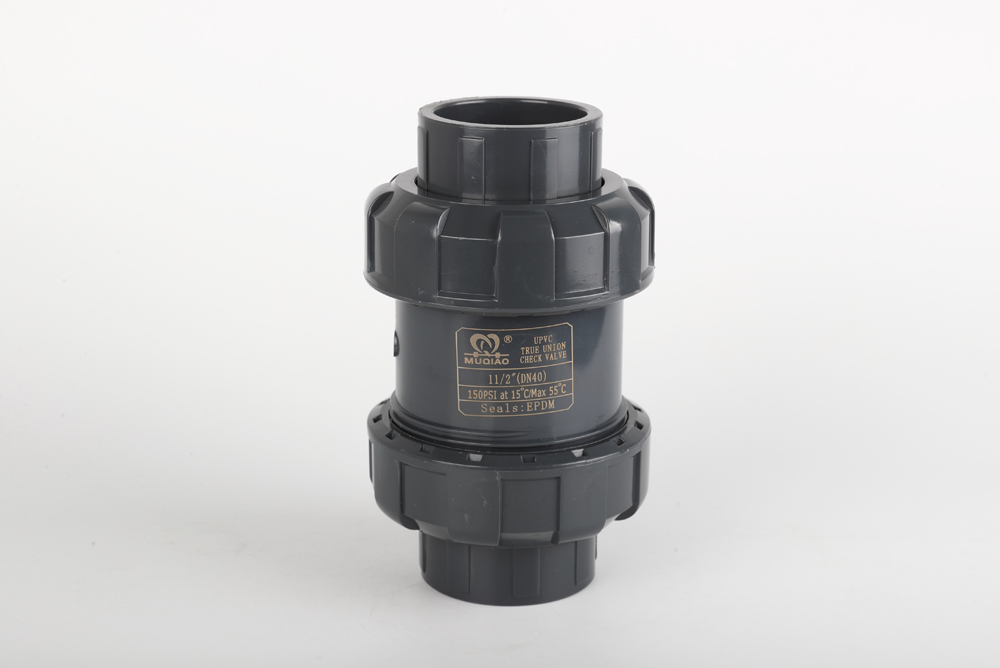 武邑双由令止回阀